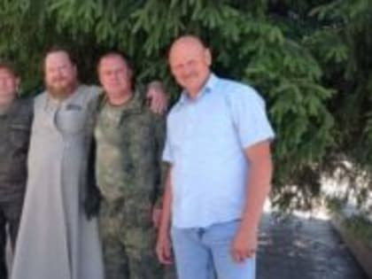 Гуманитарная помощь военным