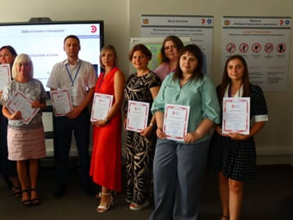 Обучаем лучшим бережливым практикам