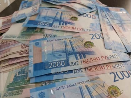 Более миллиона перевела мошенникам пенсионерка, «спасая» дочь из ДТП в Воронежской области