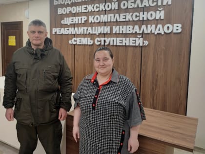 Представители налоговых органов разъяснили вопросы предоставления гражданам налоговых льгот при налогообложении имущества