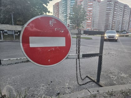 Возвращение общественного транспорта в город