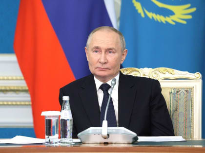 Выяснилось, кому Путин подготовил выплаты в честь 80-летия Победы