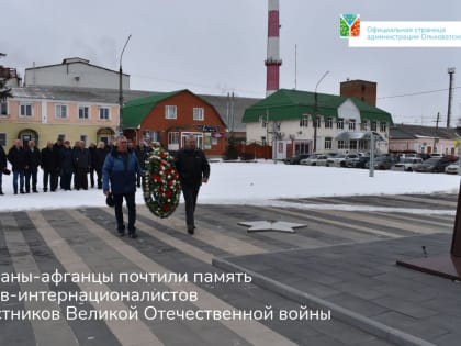 В районе провели торжественные мероприятия в честь воинов-интернационалистов