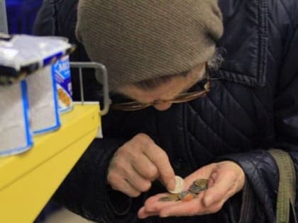 У воронежских пенсионеров с 1 января 2024 года изменится размер выплат