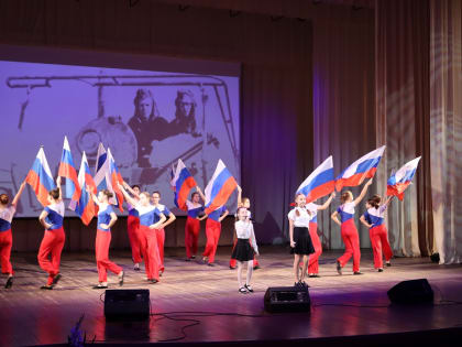 Концерт ко Дню защитника Отечества