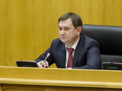 В Воронежской области усовершенствовали инвестзаконодательство