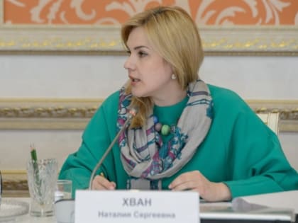 Наталия Хван переизбрана председателем Общественной палаты Воронежской области