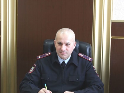 Нового начальника полиции назначили в одном из районов Воронежской области