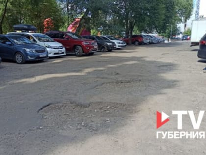 Проблемы с доступом к парку 