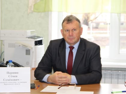 Уволен руководитель управления ветеринарии Воронежской области