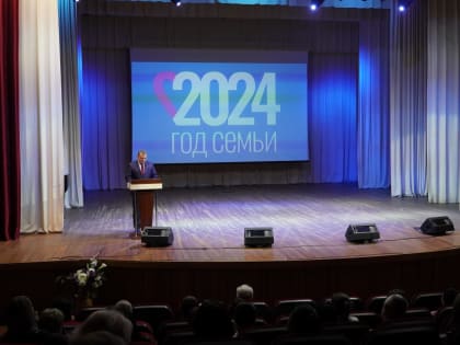 В Россошанском районе прошло торжественное открытие Года семьи