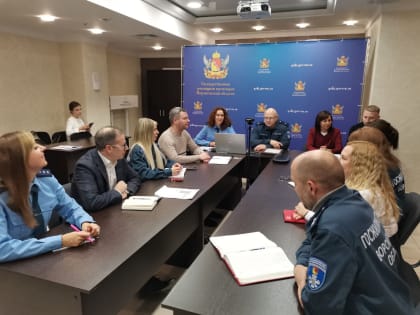 В ГЖИ Воронежской области состоялось итоговое заседание Центра Компетенции
