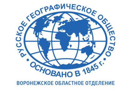 Растения-пришельцы – друзья или враги?