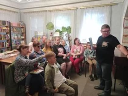 «Библионочь-2023» в Танцырейской сельской библиотеке