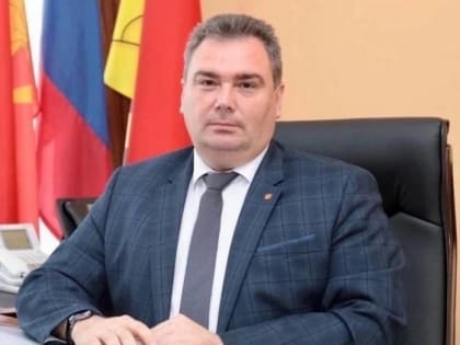Глава администрации Борисоглебского городского округа Воронежской области покидает пост