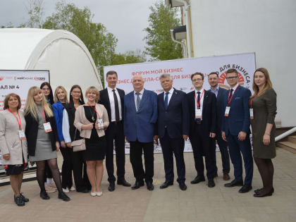 Воронежский форум «Бизнес для села — село для бизнеса!» прошел в Каширском районе