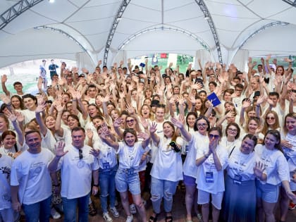 Форум «Молгород» соберёт в Воронежской области более 500 представителей активной молодёжи