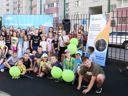 В новых жилых комплексах в Воронеже прошел праздник «Здравствуй, школа»