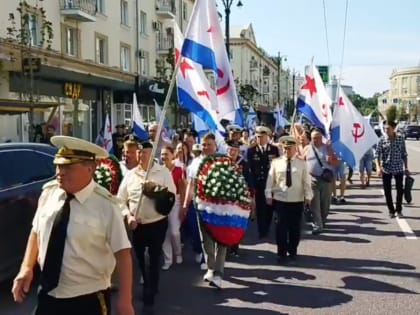 В Воронеже начали отмечать День Военно-морского флота