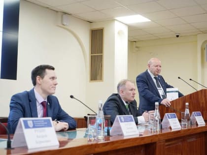 В ВГУ стартовал всероссийский симпозиум