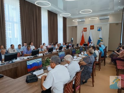 Депутаты приняли решения