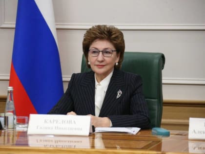 Галина Карелова поздравила воронежцев с Днем защитника Отечества