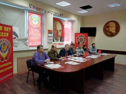 Обсудили предстоящие выборы