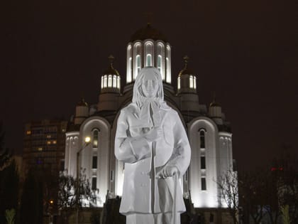 "Господи Боже наш, освяти храм сей, избери его в жилище Твое, сотвори его место селения славы Твоея..." (Из молитвы чина Великого освящения храма)