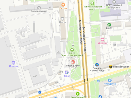 Воронежцев предупредили об&nbsp;отключении светофоров в&nbsp;понедельник, 29 января