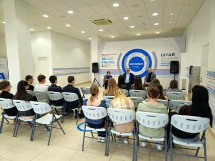«Единая Россия» организовала просветительское мероприятие «Культурный вопрос. Знакомство с Республикой Беларусь»