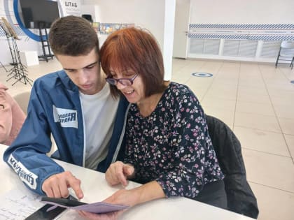 Воронежские молодогвардейцы провели урок цифровой грамотности для старшего поколения