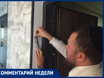 Выкружить что-то для себя за границей Носикову не удалось, - источник в облправительстве