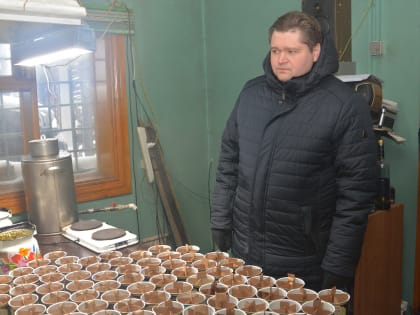 Свечи поддержки