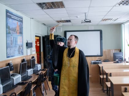 Представителями духовенства  проведена церемония освещения образовательной организации