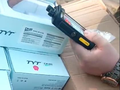 Волонтерская поддержка на фронте