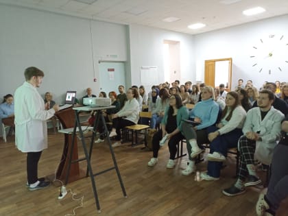 Итоги учебно-методической конференции «Менеджмент в здравоохранении: меры борьбы с профессиональным выгоранием медицинских работников»