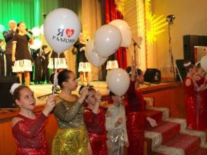 Праздничный концерт “Мы вместе!”