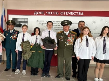 В воронежской школе №87 открыли мемориальную доску погибшему в СВО Андрею Грому