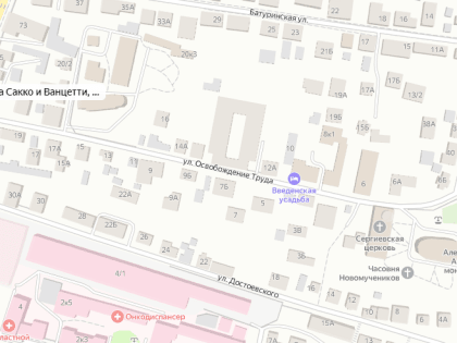 В ночь на&nbsp;Рождество перекроют движение на&nbsp;одной из&nbsp;улиц Воронежа