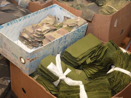 Всё – для наших ребят!