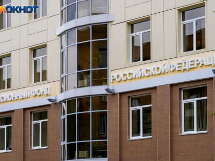 Мечты воронежцев о достойной пенсии стали смелее