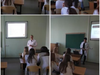 Итоги учебно-методической конференции «Клиническая лабораторная диагностика в медицинском вузе: проблемы и их решения»