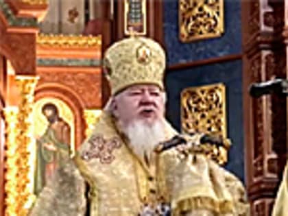 Слово митрополита Воронежского и Лискинского Сергия, Главы Воронежской митрополии, в день праздника Собора Воронежских святых