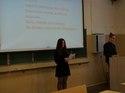 Их именами названы улицы Воронежа. Студенты ВГЛТУ вспомнили имена героев-освободителей города