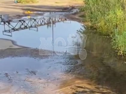 Работы по устранению последствий аварии в городе