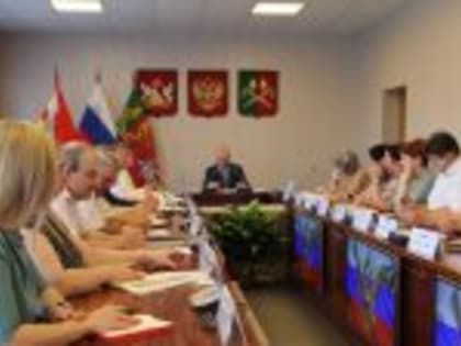 Еженедельное оперативное совещание