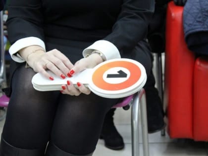 На аукционе могут продать воронежский стеклотарный завод