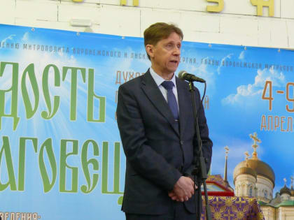 Сергей Петровский: «Механизм государственного и муниципального заказа сегодня активно способствует развитию предпринимательства в нашей стране»