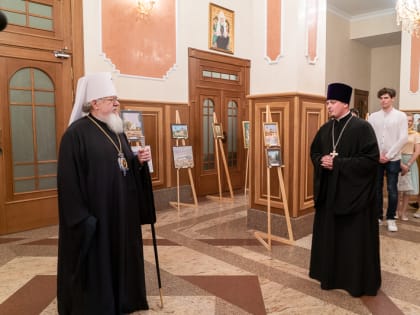 Митрополит Воронежский и Лискинский Сергий открыл выставку картин в Благовещенском кафедральном соборе