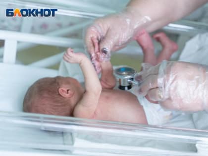 Новорожденных начнут проверять на 36 генетических патологий в Воронеже